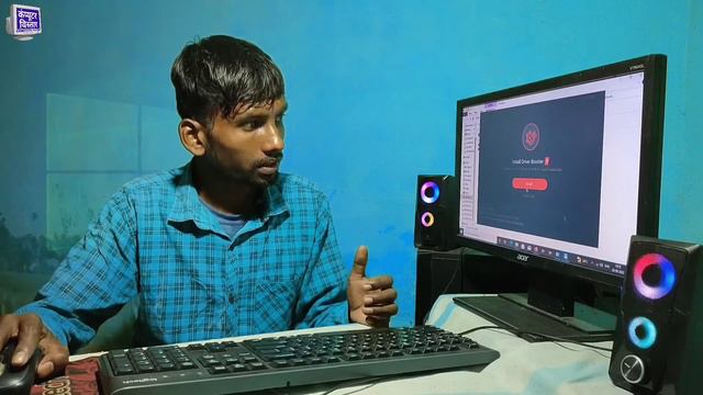 Driver Installation After Formatting Windows । Driver Booster Software । After Format PC смотреть онлайн