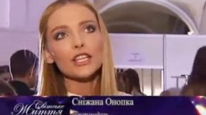 Snejana Onopka