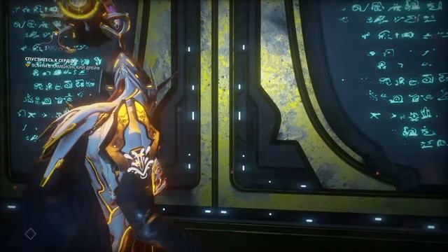 Warframe PS4. Сердце Деймоса смотреть онлайн