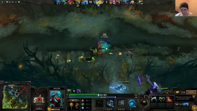 ДОТА 2 Гайд на Магнуса, dota 2 смотреть онлайн