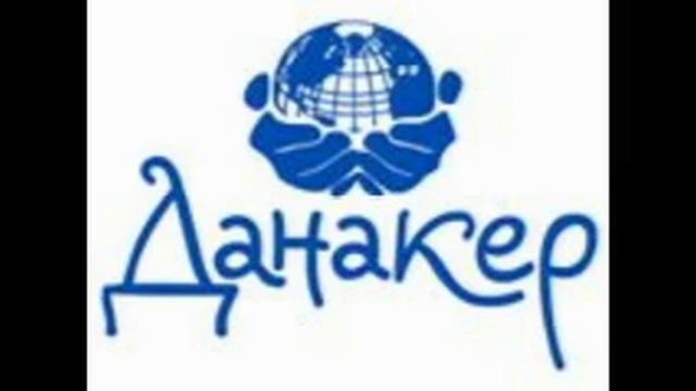 Биринчи радио "Ички миграция" смотреть онлайн