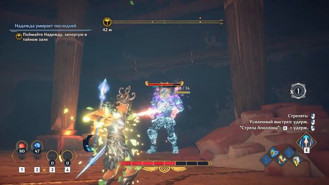 Immortals Fenyx Rising #10 ФЕНИКС ЭТО ЗАСЛУЖИЛ ✌ смотреть онлайн