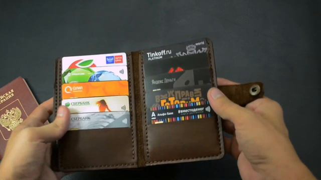 FRANK 7. Докхолдер с отделом для купюр. Коричневая кожа. смотреть онлайн