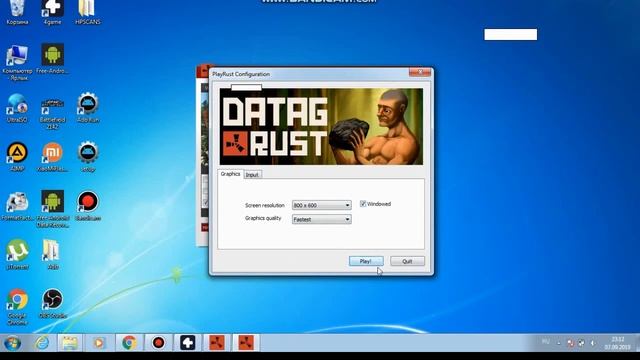 Как скачать и играть в RUST LEGACY на сервере DATAG смотреть онлайн
