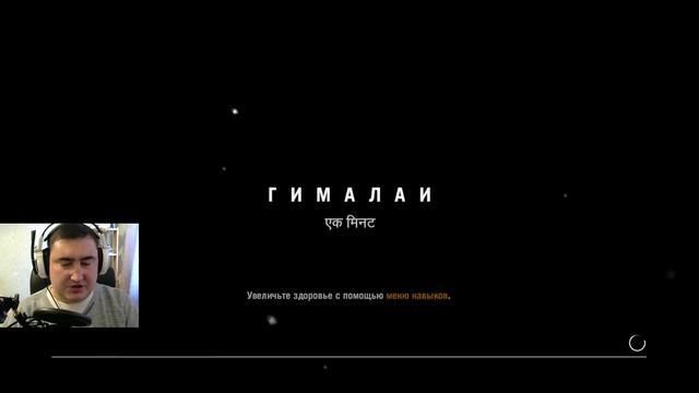 Far Cry 4 прохождение часть #4 Делаем квесты на Лонгина сумасшедшего проповедника. смотреть онлайн