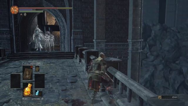 DARK SOULS™ III Глитч, Баг Дюп Кусков Титанита 2020 GLITCH Гайд (Русский язык) смотреть онлайн