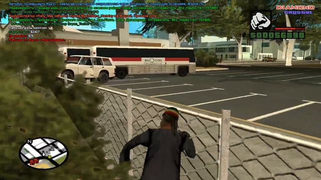 GTA DIAMOND RP - КАКОЙ АВТОБУСНЫЙ МАРШРУТ ЛУЧШЕ? смотреть онлайн