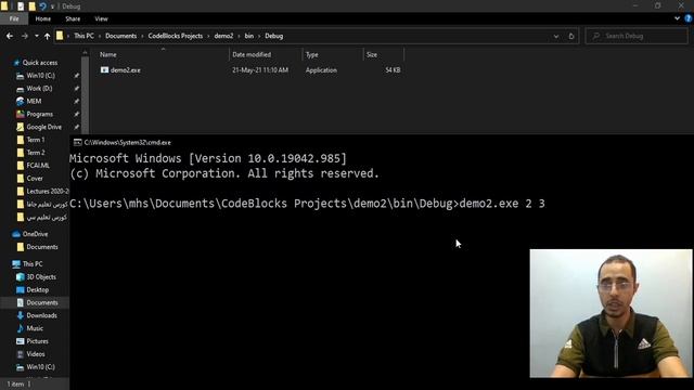C/C++ | 24 | Command-Line Arguments смотреть онлайн