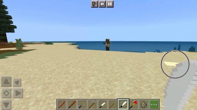 мой мод на оружия майнкрафт пе 1.18.0 смотреть онлайн