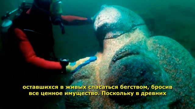 На дне залива Абукир найден город Геркулеса смотреть онлайн