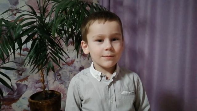 "Моя мамочка любимая" Спиридович Илья, группа 7 МКДОУ "Детский сад № 5 "Солнышко" смотреть онлайн