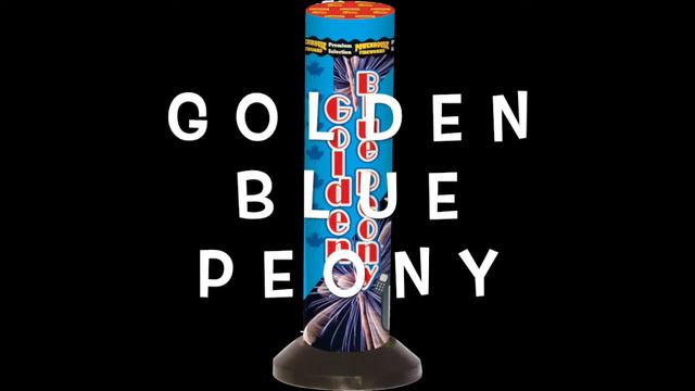 Golden Blue Peony (Powerhouse Fireworks) смотреть онлайн