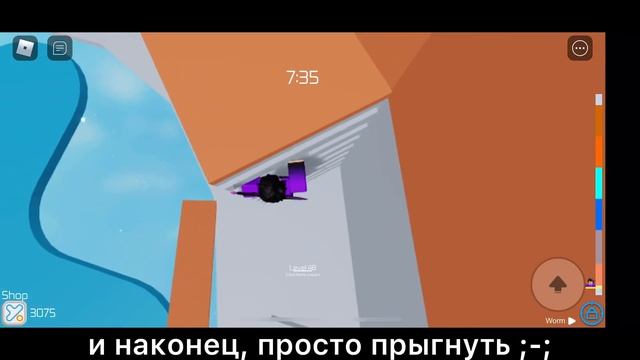 Как БЫСТРО подниматься по ЛЕСТНИЦАМ #shorts смотреть онлайн