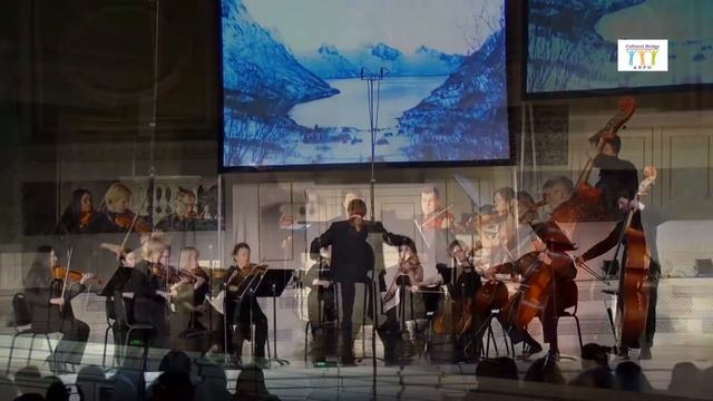 International Cultural Center - Международный культурный центр "Перекресток культур-2020" смотреть онлайн