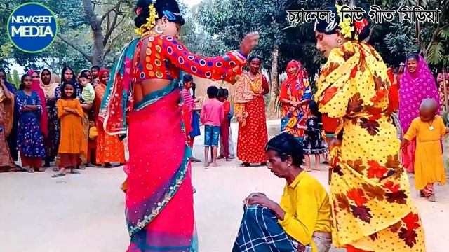 biyer git । বালার কায় আছে দরদী । new biyer geet । bear geet । bangli geet смотреть онлайн