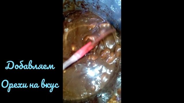 рецепт брауни. Очень быстрый и вкусный рецепт! смотреть онлайн