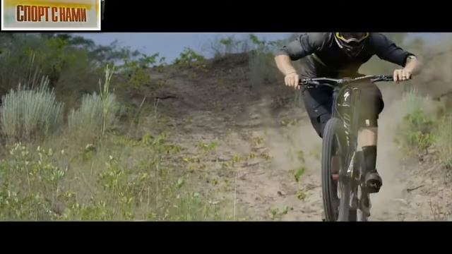 Велоспорт/ Red bull / MTB нарезка смотреть онлайн