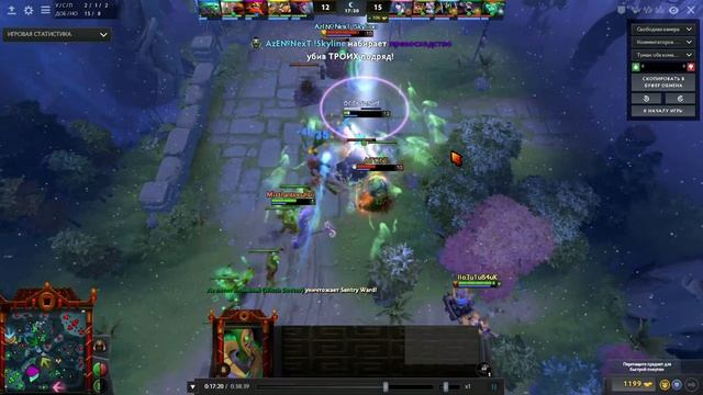 Rubic game dota 2 смотреть онлайн