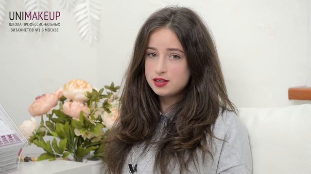 курсы макияжа Отзывы Unimakeup смотреть онлайн