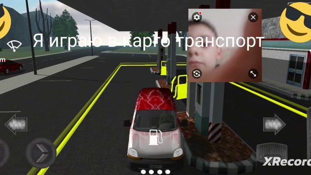 XRecorder_Edited_09092024_110611.mp4 смотреть онлайн