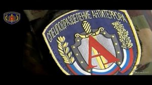 Офицеры ЦСН ФСБ (Группа Альфа) - Буква А