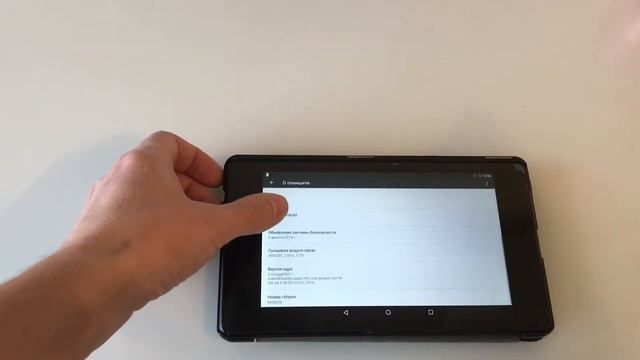 Nexus 7 2013 LTE 6 лет использования