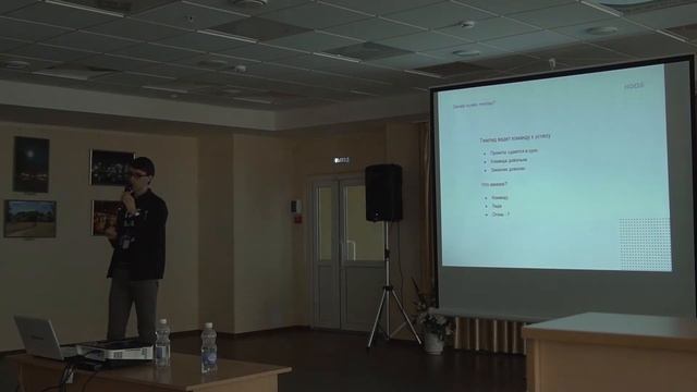 Циунчик Вячеслав, KODE, Калининград - ТИМЛИД ВЫЛУПИЛСЯ: ЧТО ДАЛЬШЕ? смотреть онлайн