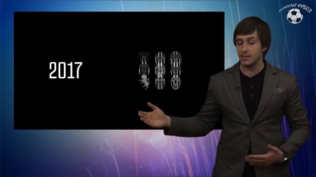 Эмблемы Чемпионов смотреть онлайн