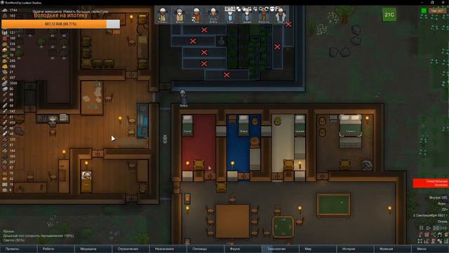 RimWorld coop by AxelFolly смотреть онлайн