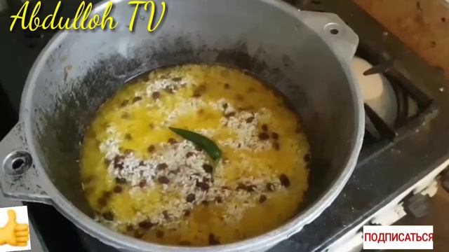 Ошга мархамат Кул бола ош смотреть онлайн
