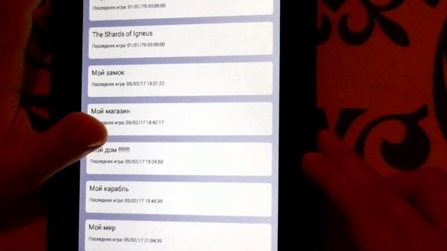 Майнкрафт любая постройка смотреть онлайн
