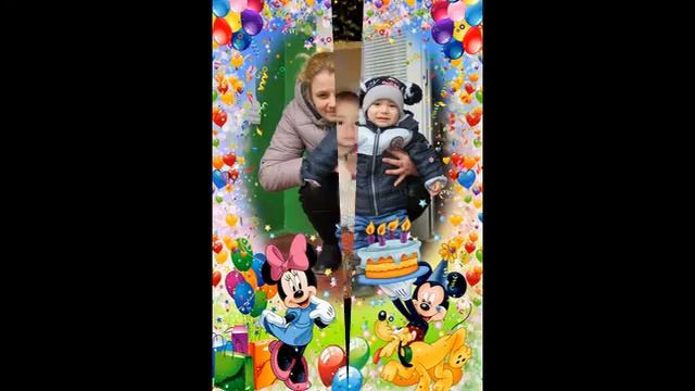 С днем рождение сыночек любимый .... смотреть онлайн