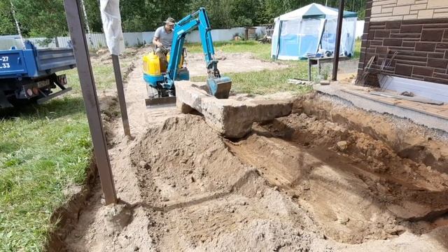 Kubota u15 vs concrete смотреть онлайн