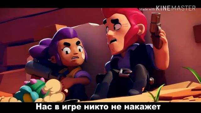 Old town road(шелли и кольт)русская озвучка смотреть онлайн