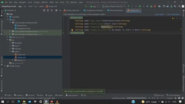 ANDROID STUDIO 7.1 - ASYNCTASK AND ASYNCTASKLOADER смотреть онлайн