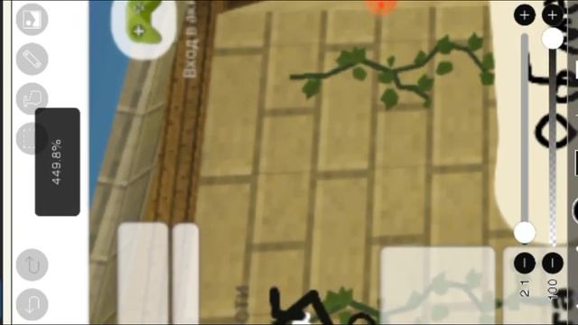 я рисую и у меня выключился микрофон смотреть онлайн