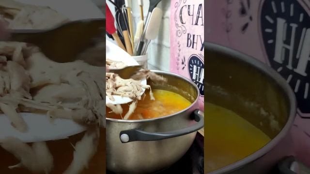 Любимый суп всех детей) куриный!