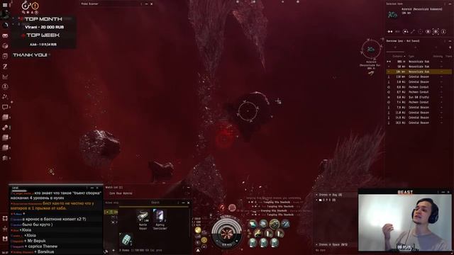 PROTEUS в ПвП на эвенте! Защищаем Ventur-ы зрителей от ПвПшников ? EvE Online смотреть онлайн
