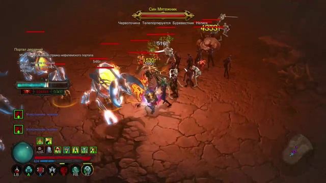 Diablo III UEE, некромант и Дева преисподней в ПД смотреть онлайн