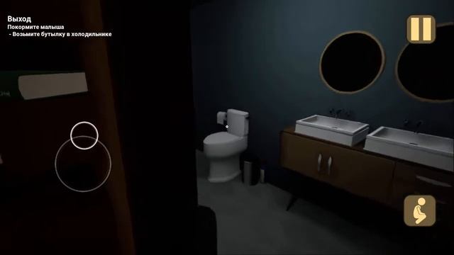 Прохождение игры Ребёнок-демон смотреть онлайн