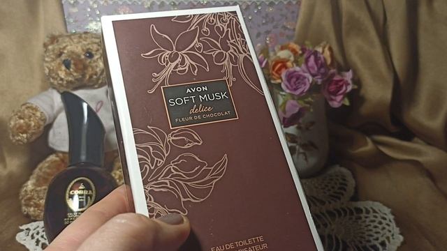 571. Ароматы: Кобра из 90-х..и AVON Софт маск Делис смотреть онлайн