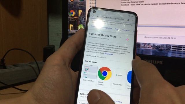 Samsung A11. FRP. December 2020. SM A115. смотреть онлайн