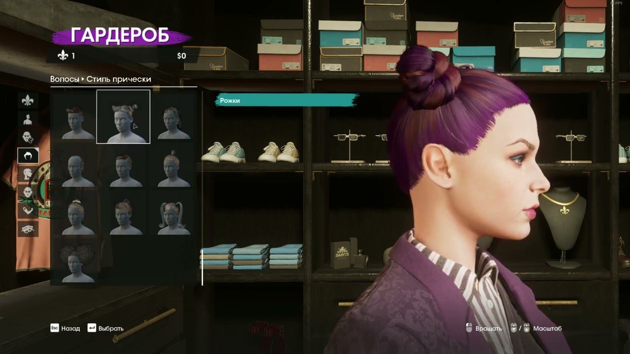 ( Co-op ) Saints Row 2022 / С @qmor7778 ( Part 1 ) смотреть онлайн