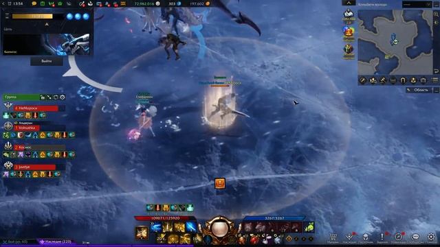 Лост Арк Паладин ПВЕ Гайд 2024(lost ark paladin guide) смотреть онлайн