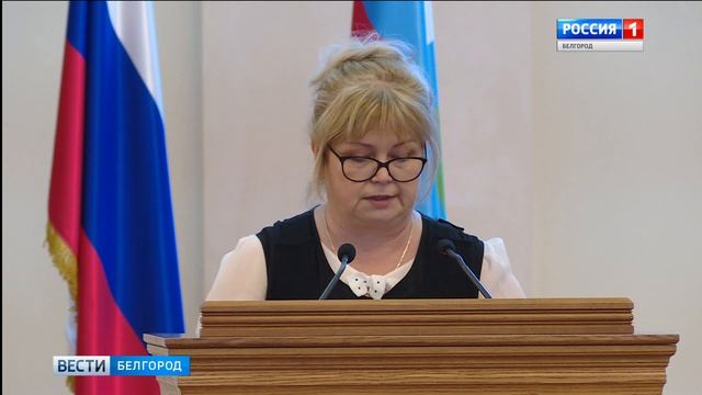 Улучшить демографическую ситуацию смотреть онлайн