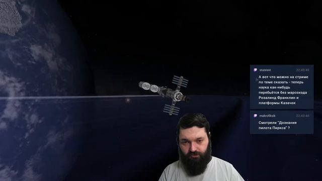 Tellumo Space Tycoon #74 смотреть онлайн