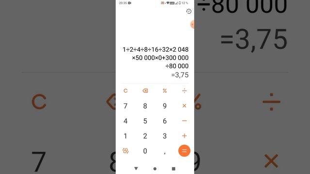 Как взломать калькулятор на телефоне ???? (чекай описание)