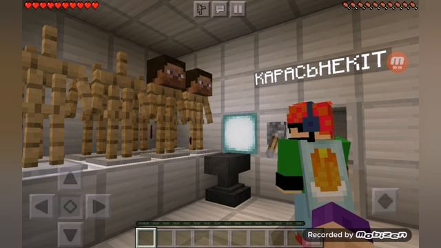 FIVE NIGHT AT FREDDY'S 5.серия 3.Камера эксперимент.