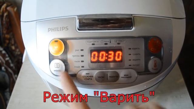Компот в мультиварке - простой рецепт смотреть онлайн
