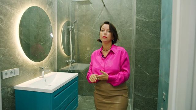 Инвестиционный объект 1 смотреть онлайн